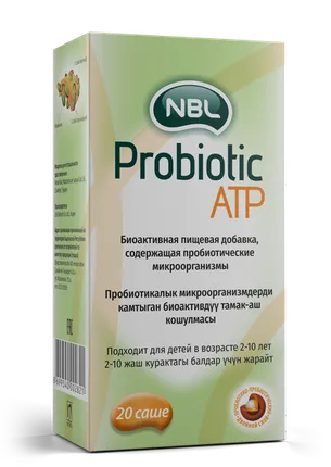 Упаковка NBL Probiotic ATP