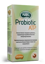 Упаковка NBL Probiotic ATP
