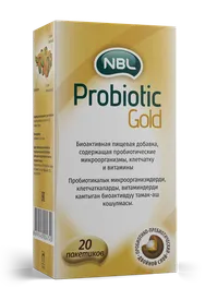 Упаковка NBL Probiotic GOLD